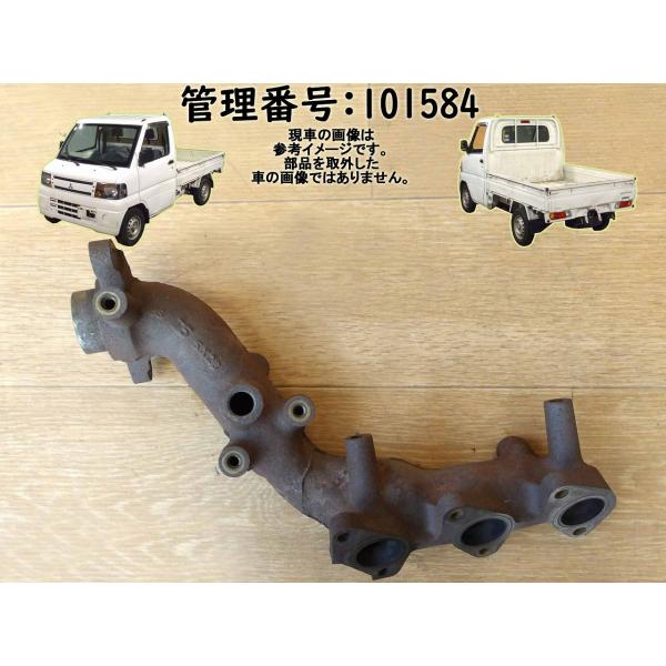 H17 クリッパー U71T エキマニ/エキゾーストマニホールド