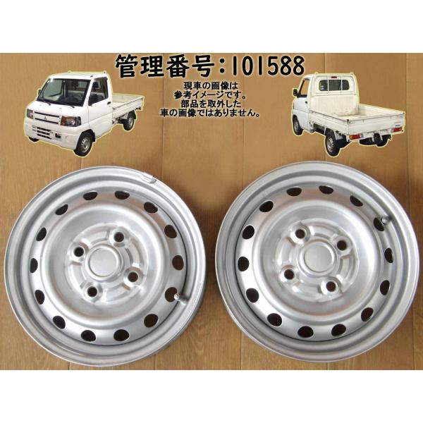 【1本単価】クリッパー U71T 12×3.50B/4穴 スチールホイール1本/タイヤホイール