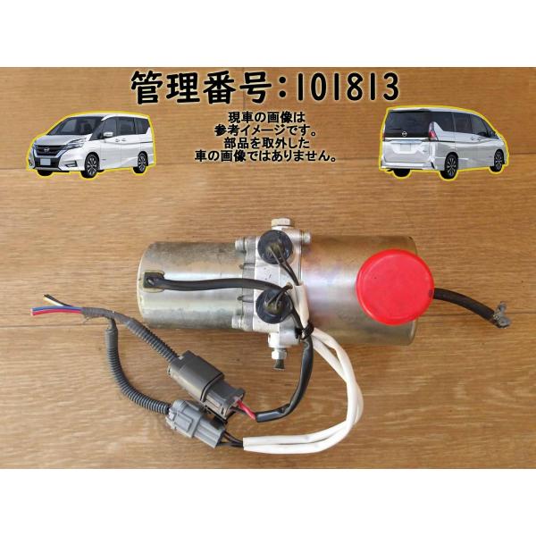 R4 セレナ GFC27 リアショック用ニーリングダウンポンプ/ポンプ