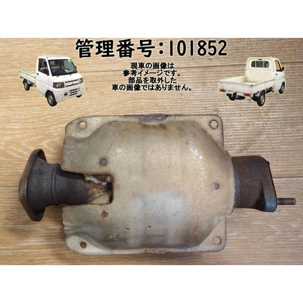 H11 ミニキャブ U62T 4WD 触媒/ショクバイ/しょくばい