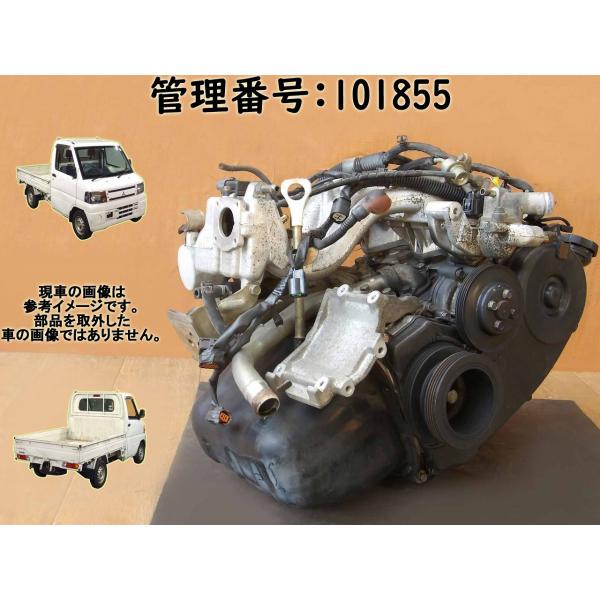 【要コア返却;着払送状同封】H11 ミニキャブ U62T 3G83 エンジン本体