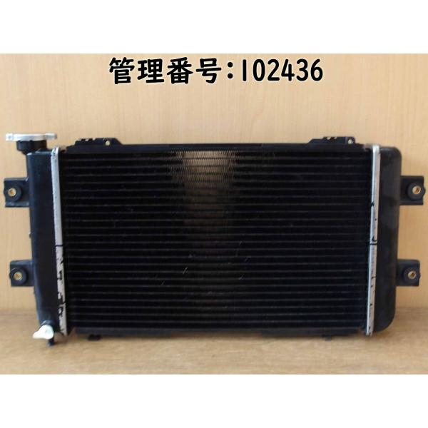 H8 ミニキャブ U42T ラジエーター/ラヂエーター