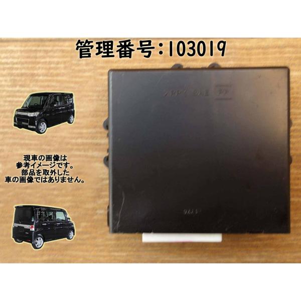 H19 タント L350S コンピューター