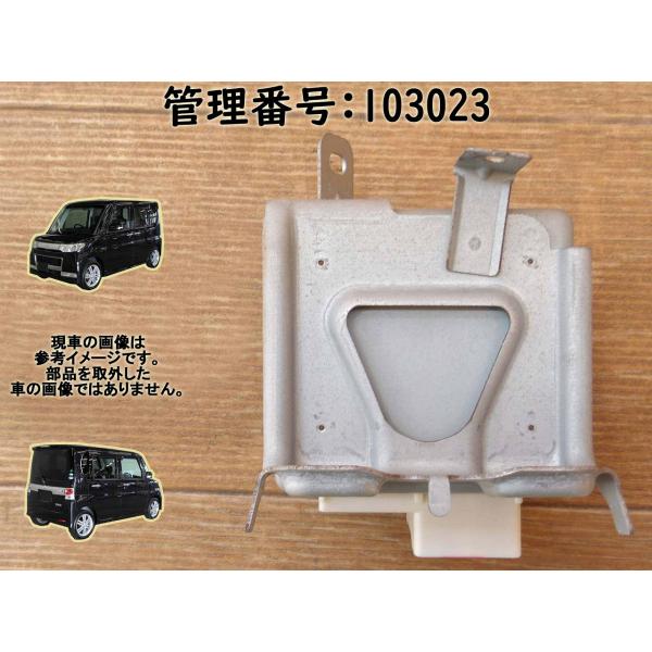 H19 タント L350S パワステコンピューター/PSコンピューター/パワステコントロールユニット