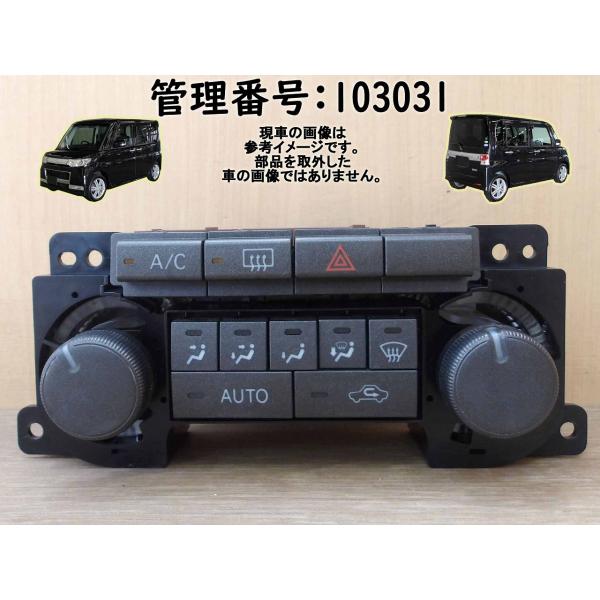 H19 タント L350S エアコンパネル/ACパネル/ACスイッチ/エアコン操作パネル