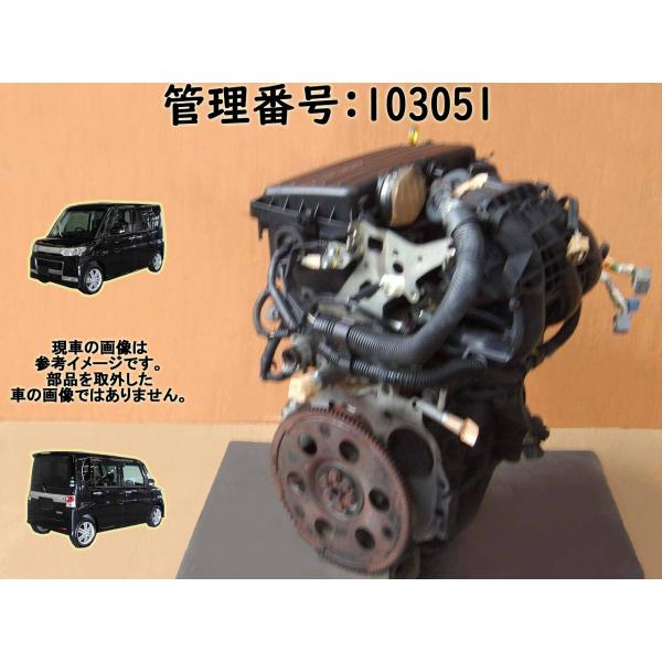 【要コア返却;着払送状同封】H19 タント L350S EFVE エンジン本体