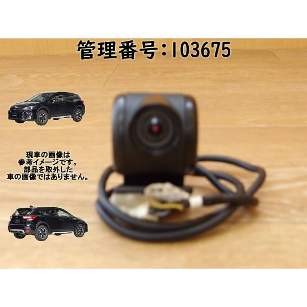 R2 ＸＶ GTE 社外品 フロントカメラ/Fカメラ