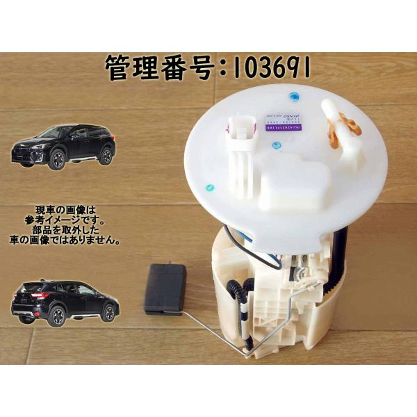 R2 ＸＶ GTE フューエルポンプ/ガソリンポンプ/燃料ポンプ