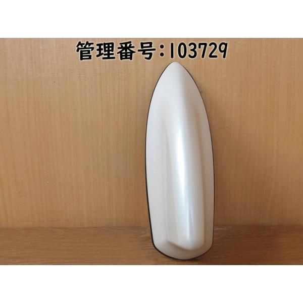 R3 ヤリスクロス MXPJ15 アンテナ/ルーフアンテナ/シャークアンテナ