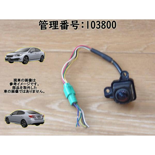 スカイライン HV37 ミラーカメラ/カメラ