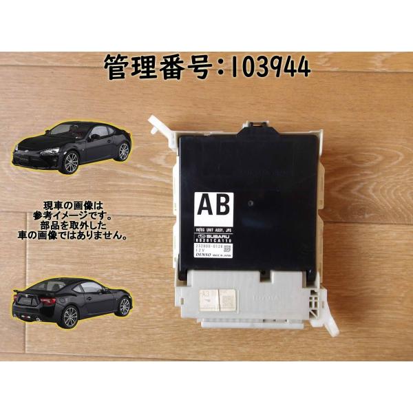 H26 86 ZN6 ヒューズボックス/フューズボックス