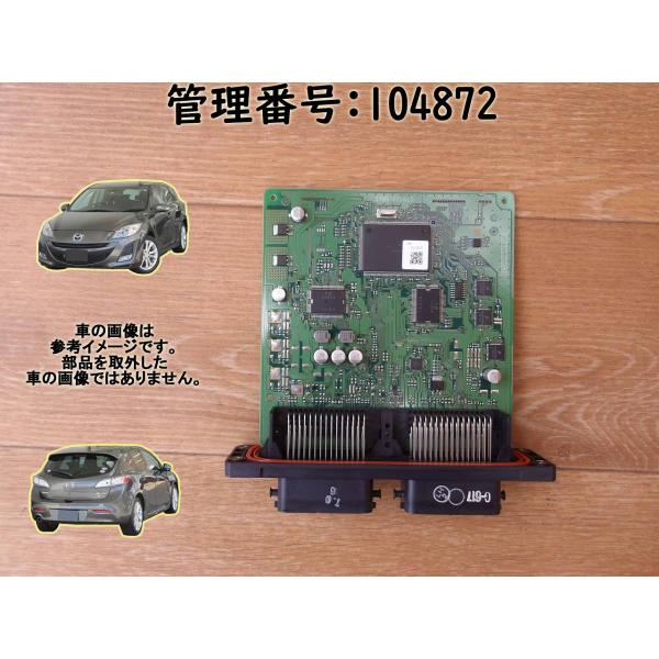 H25 アクセラ BL5FW ZYVE エンジンコンピューター/エンジンコントロール/ECU