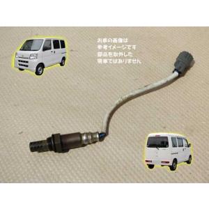 H17 ハイゼット S320V オーツ―センサー/02/O2 (エキマニ分)