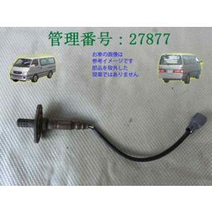 トヨタ 新品 O2センサー 前後 2本SET 200系 ハイエース TRH200V