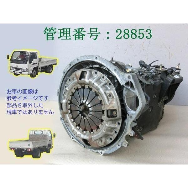 H15 アトラス AKR81E/AHR69/AKR69 2WD MTミッション本体