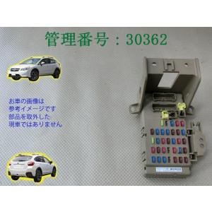 H25 XV GP7 ヒューズボックス/フューズボックス