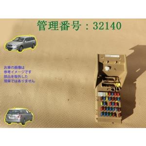 H24 エクシーガ YAM ヒューズボックス/フューズボックス