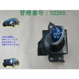 H24 プリウス ZVW30 オートマチックシフト/ATシフト/レバー