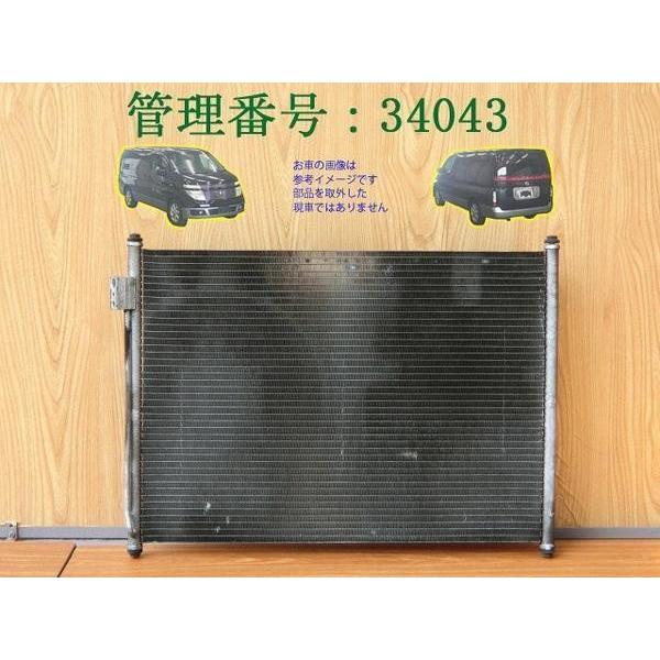H15 エルグランド E51/MNE51/NE51/ME51 コンデンサー