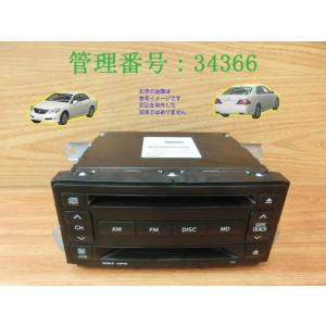 H20 クラウン GRS200 CD/MDプレーヤー/オーディオ/ステレオ