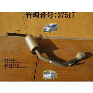 リバース HC26 セレナ ライダー専用 車検対応 マフラー REV-07R TypeB