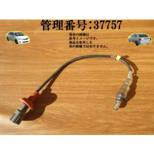 H25 カローラアクシオ NZE161 オーツ―センサー/02/O2