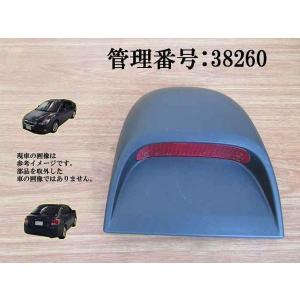 H25 インプレッサG4 GJ7 ヒューズボックス/フューズボックス