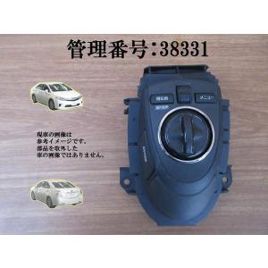 H22 ＳＡＩ AZK10 ナビ操作パネル