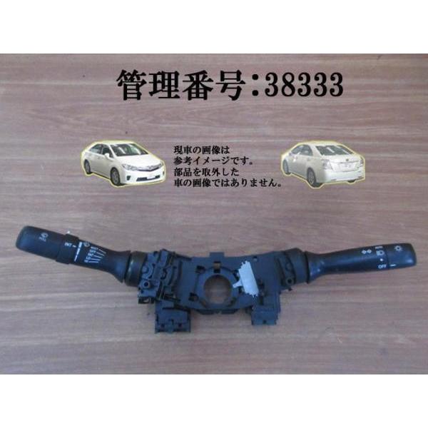 H22 SAI AZK10 コンビネーションスイッチ/コンビスイッチ