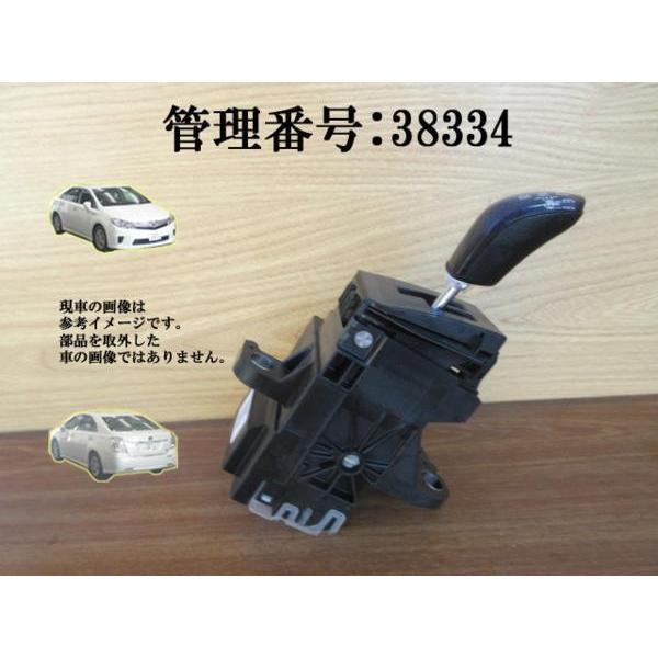 H22 SAI AZK10 ATシフト/オートマシフト