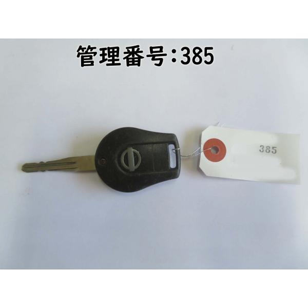 AD VY12/JY12/BVY12/VZN12 リモコンキー