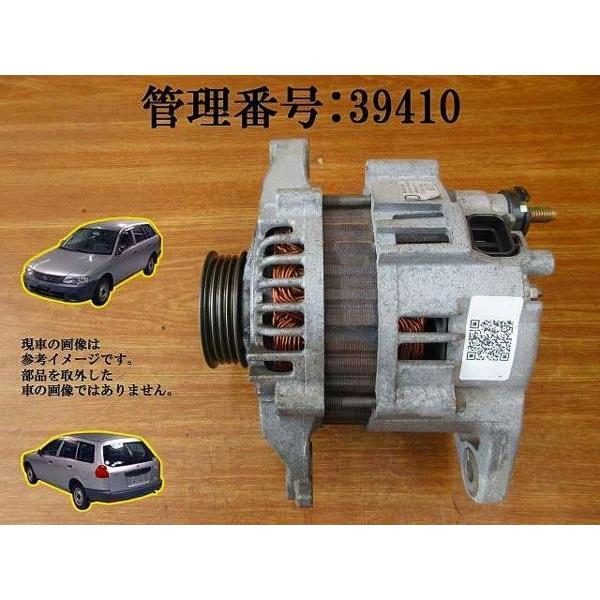 H18 AD VY11/VFY11/VGY11 ダイナモ/オルタネーター