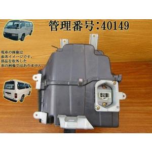 日産（NISSAN） NV350キャラバン DS4E26 コンデンサー 92110-3XA0B