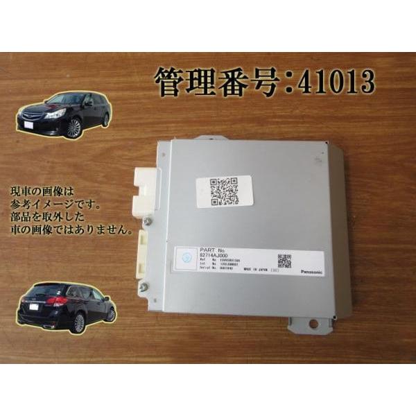 H24 レガシィ BRM/BMM/BRG DCACコンバーター