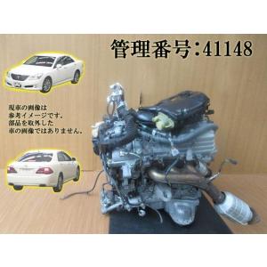H20 クラウン GRS200/GRS201/GRS202 4GRFSE エンジン本体