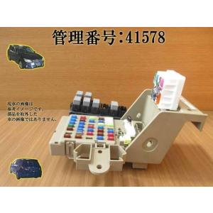 H20 エクシーガ YA4/YA5/YAM/YA9 ヒューズボックス/フューズボックス