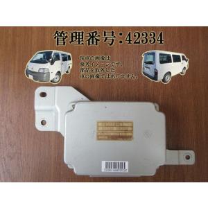 H15 バネット SK82VN/SK82TN 2WD ATミッションコンピューター