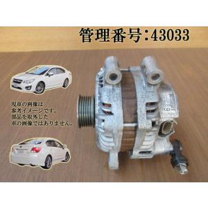 オルタネーター 23700AA720 代表車名 インプレッサ G4 リビルト 