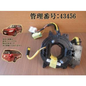 H20 エクシーガ YA5 スパイラルケーブル