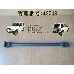H11 パジェロミニ H58A 4WD フロントプロペラシャフト