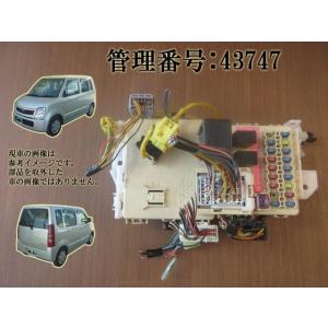 H18 MRワゴン MF22S ヒューズボックス/フューズボックス :43973