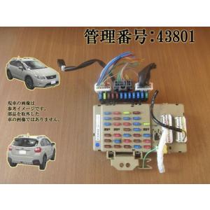 H24 XV GP7 ヒューズボックス/フューズボックス