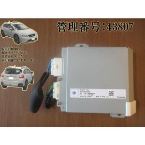 H24 XV GP7 DCDCコンバーター