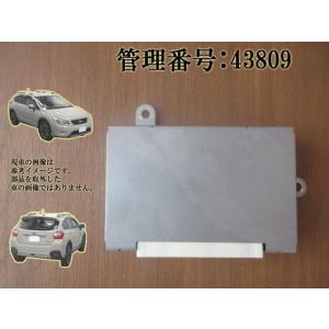 H24 XV GP7 アイドリングストップコンピューター