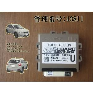 H24 XV GP7 ヘッドライトレベリングコンピューター