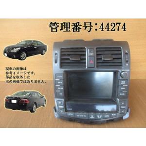 トヨタ 純正 クラウン 《 GRS200 》 ナビユニット 86120-30M75/30M76