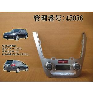 H21 エクシーガ YA5 エアコンパネル/ACパネル/ACスイッチ