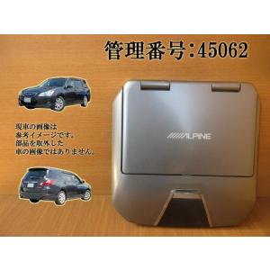 H21 エクシーガ YA5 リアモニター