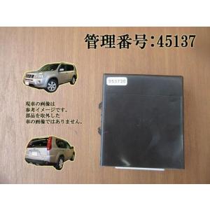 H22 エクストレイル DNT31 コンピューター