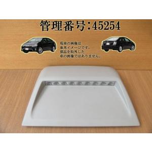 H23 SAI AZK10 ストップランプ